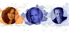 Mahsa Vahdat, Tord Gustavsen & Greg Ellis to Perform at Cowell Theater in San Francisco