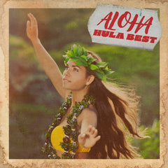 Various Artists - Aloha Hula Best – Valley Entertainment
