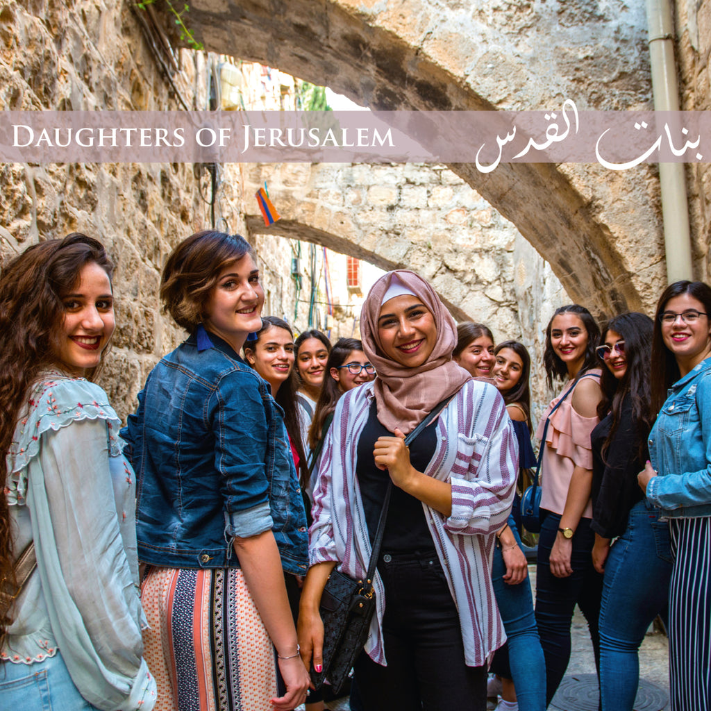 Daughters of Jerusalem