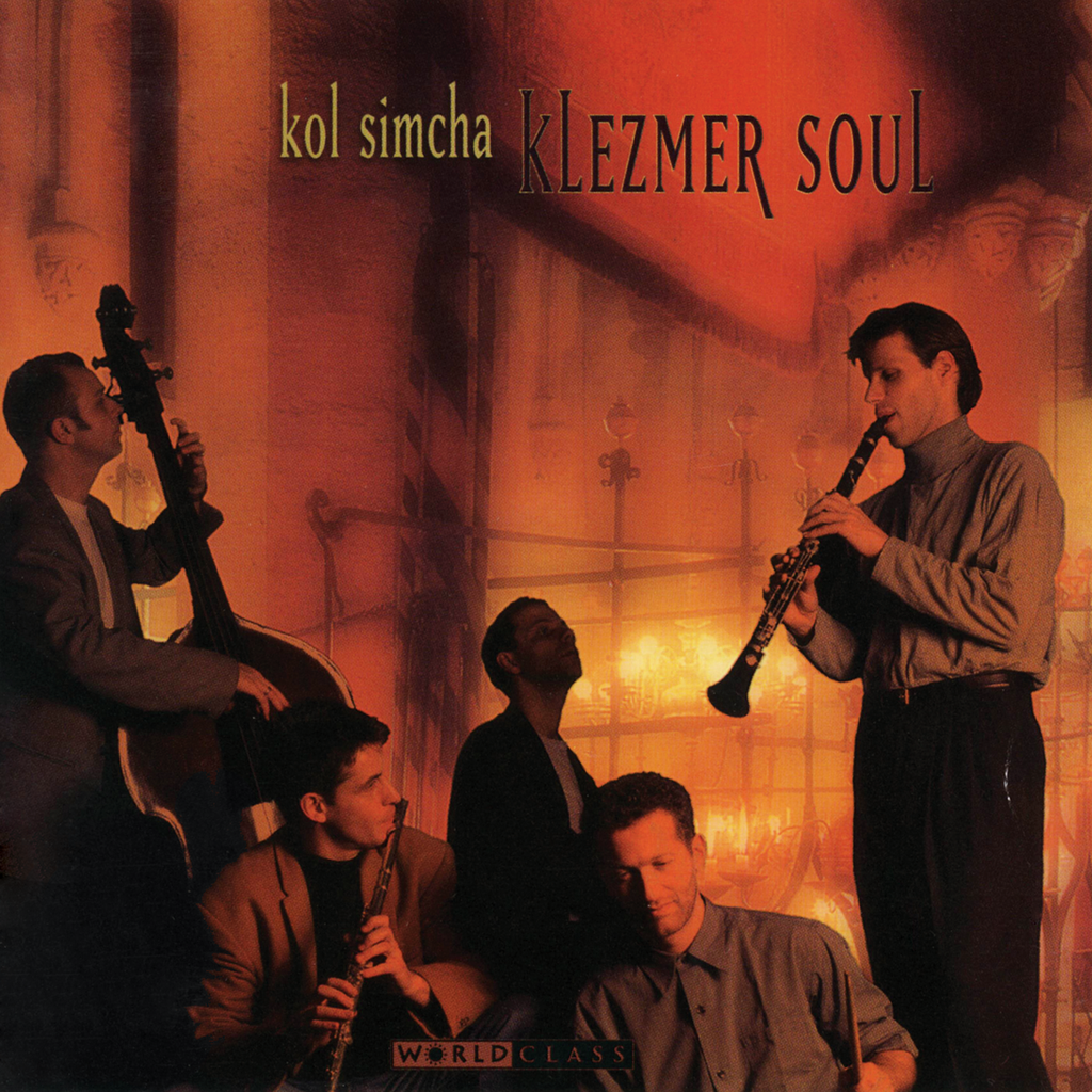 Kol Simcha - Klezmer Soul