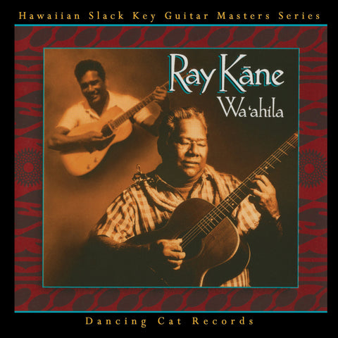 Ray Kane	- Wa'ahila